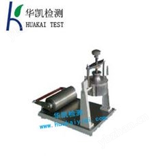 HK-280紙張表面吸收重量測試儀生產廠家