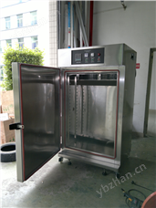 精密烤箱-工业恒温干燥箱