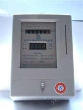 DDSY825B單相預付費電表（雙顯）