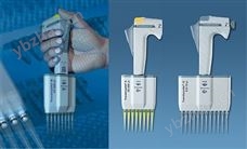 4860 200 541Eppendorf多道移液器(加樣器