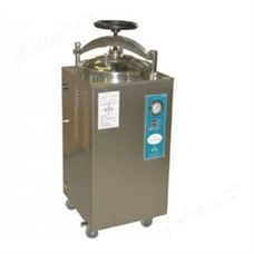 YXQ-LS-50SII/75SII/100SII滅菌器|高壓滅菌器|消毒鍋-立式壓力滅菌器（博迅）