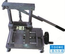 TW-PA——手動電纜切片機