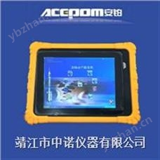 APM-6000平板電腦振動(dòng)分析儀
