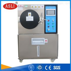 釹鐵硼hast老化試驗箱