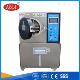 半導(dǎo)體hast老化試驗箱