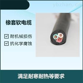 YZW耐油污多芯橡皮电缆YZW电缆标准价格