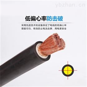 YZW电缆1*120 YZW橡套电缆价格