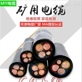 3*10+1*10矿用移动橡套软电缆660V