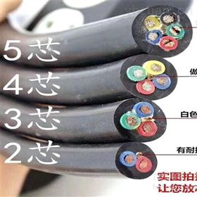 3*6+1橡套电缆多少钱一米3*6+1*4电缆