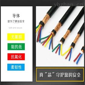 RVVP软芯屏蔽电缆3*25质量及价格