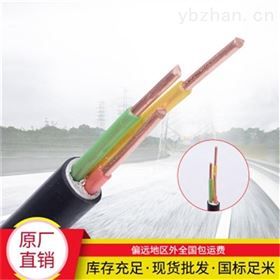 控制电缆KVV表|铜芯控制电缆KVV规格