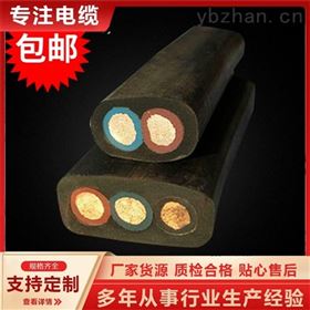 电线电缆YBF行车扁电缆YBF扁橡套软电缆