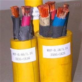 1140V矿用电缆MYP（1-150芯）