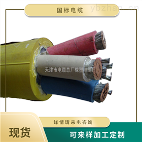 煤矿用屏蔽电缆MYP煤矿用阻燃屏蔽电缆MYP质量及价格