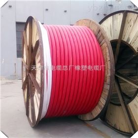 10kv高压矿用电缆型号6KV橡套软电缆规格