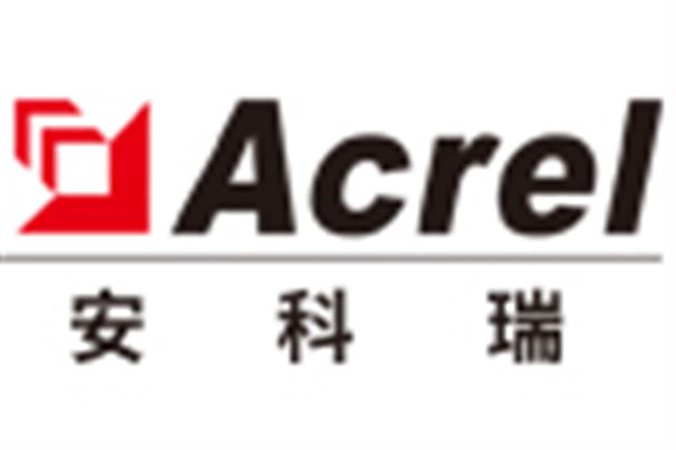 化工園區能源改革破局 安科瑞EMS推動能耗優化、綠色轉型