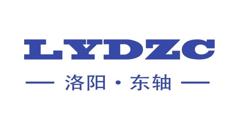 洛陽東軸軸承有限公司