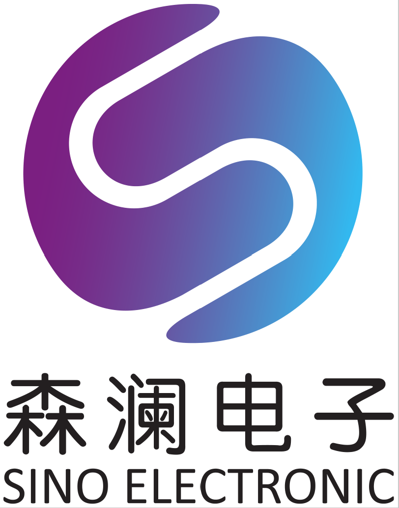 广州森澜电子科技有限公司