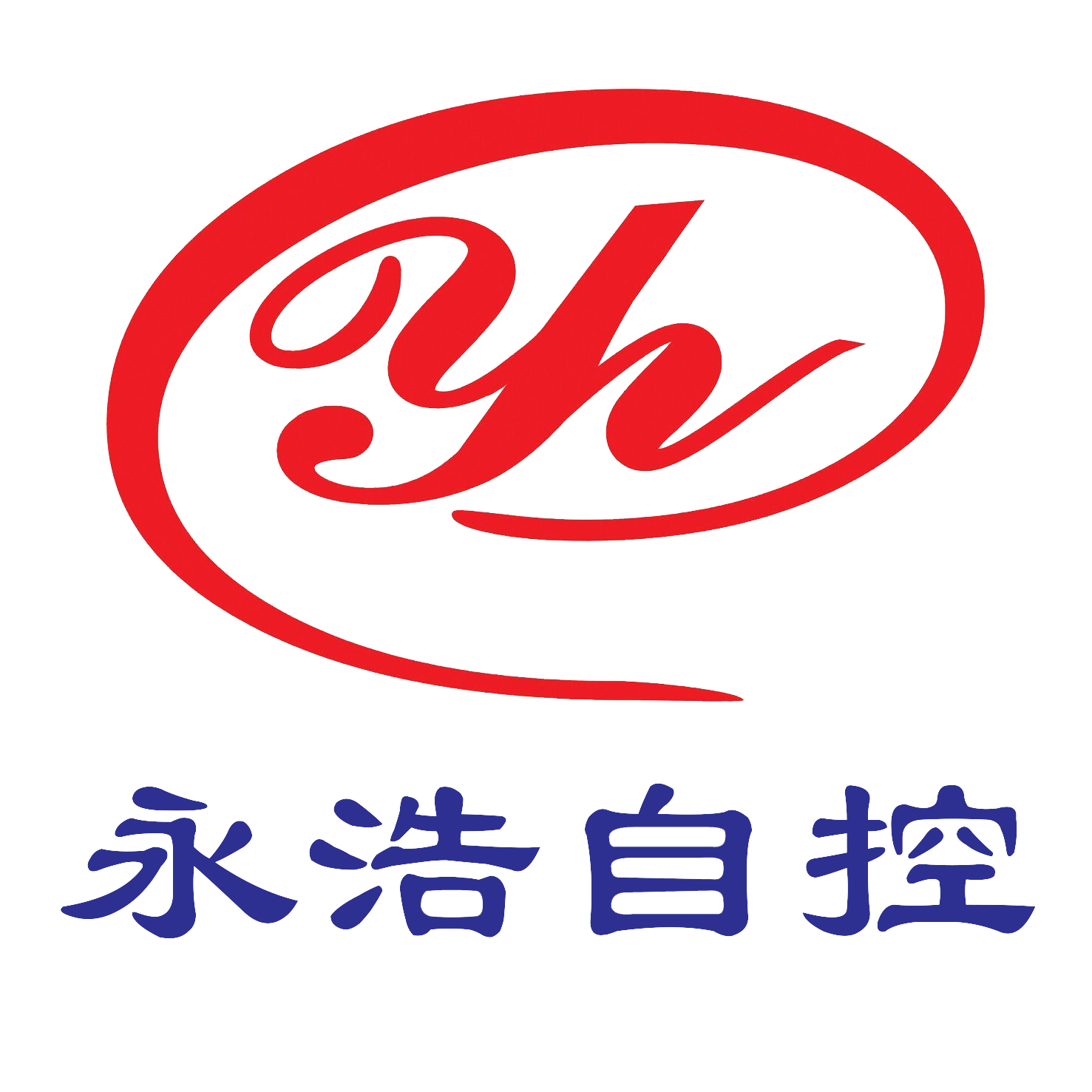 成都永浩机电工程技术有限公司
