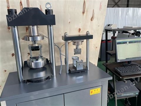 YAW-300C全自動抗折抗壓試驗機