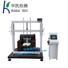 HK-850沙发疲劳试验机价格,沙发疲劳试验机报价