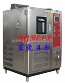 標準型恒溫恒濕箱100