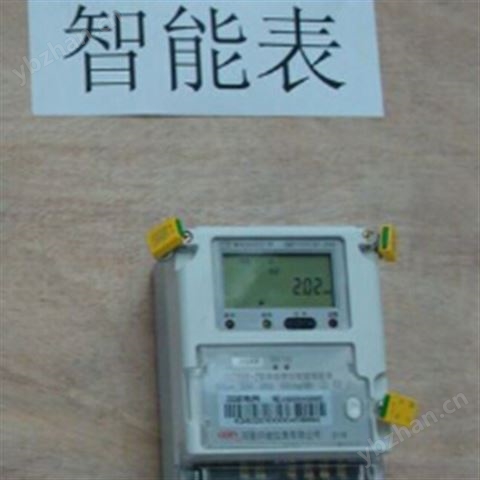 山東智能電表供應商服務