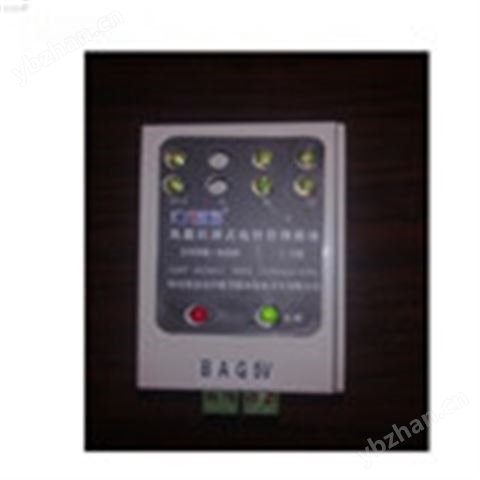 濟南IC卡預付費電能表銷售價格合理