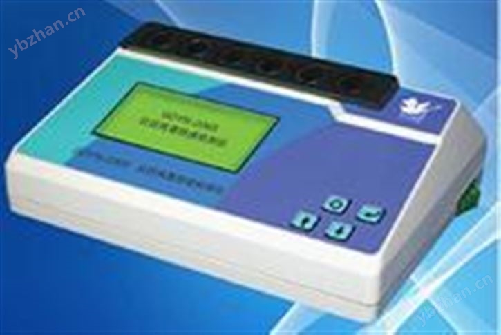 GDYN-206S農藥殘毒快速檢測儀