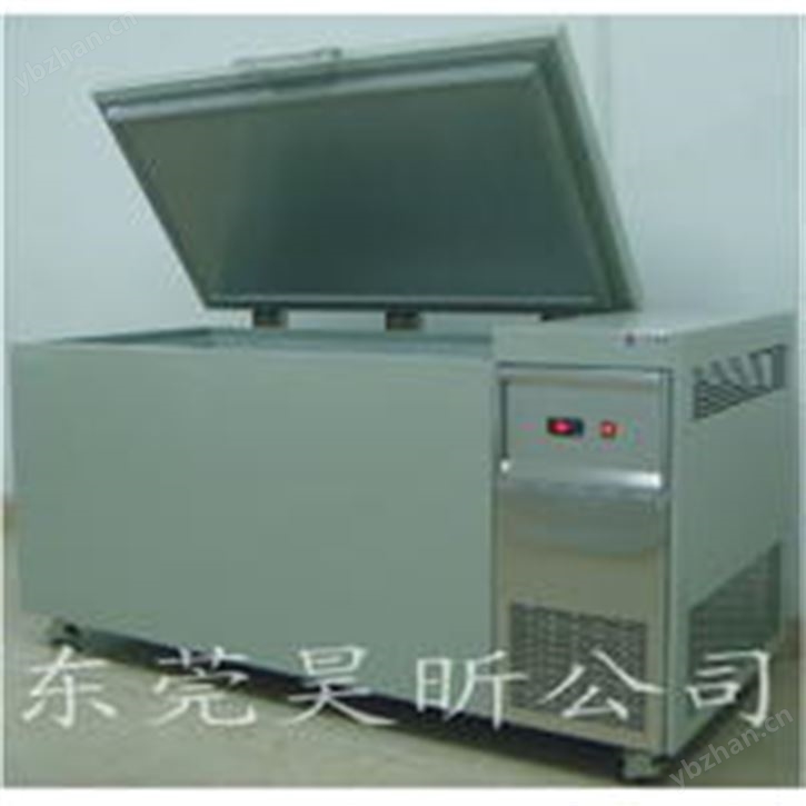 -140℃数显调控冰箱