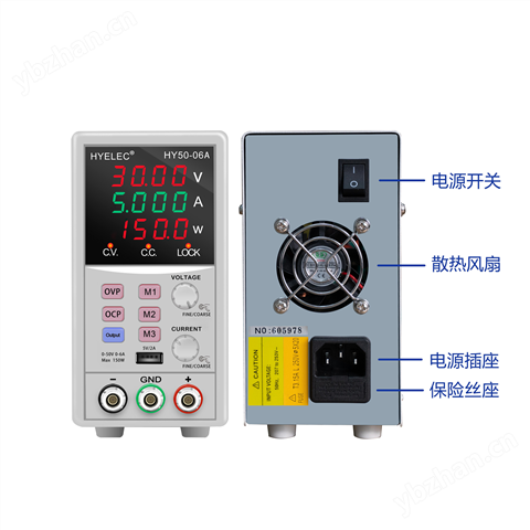 直流稳压电源 50V 6A Max 150W 3组储存功能