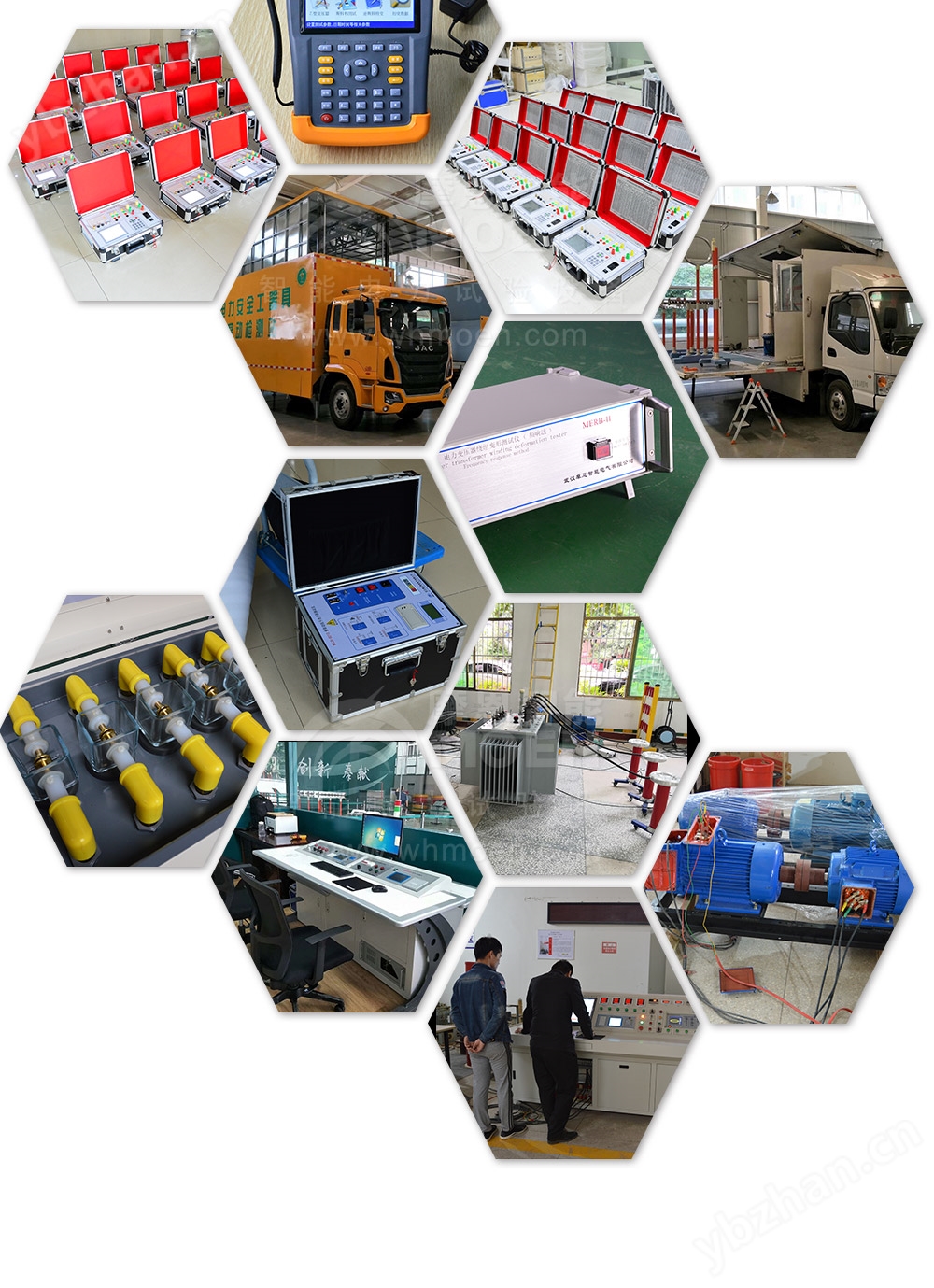 全自动绝缘油耐压测试仪案例