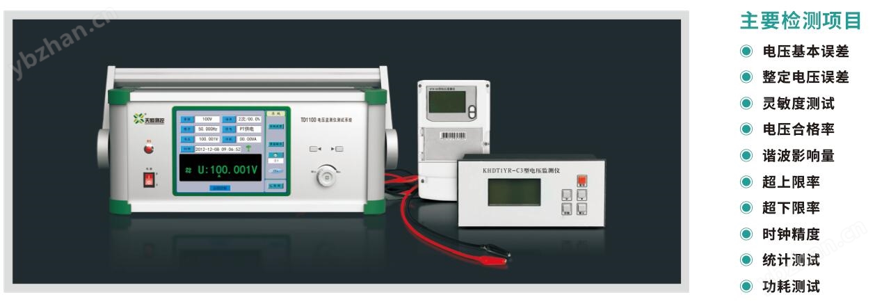 QQ截图20191026135018