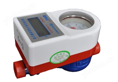 熱水水表型