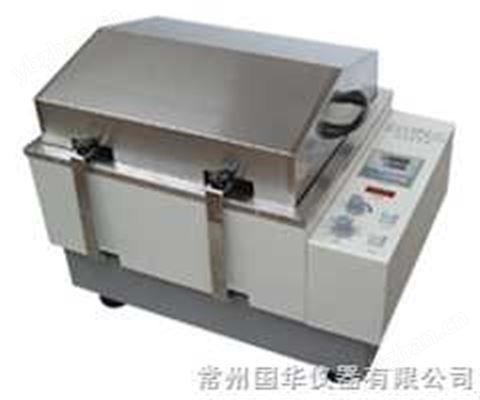 水浴恒溫振蕩器（數顯/雙數顯微電腦）