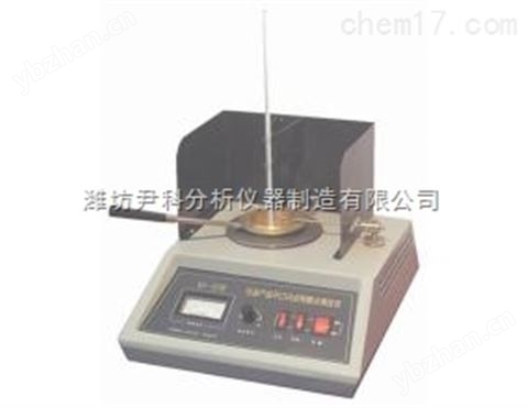 石油產(chǎn)品閃點與燃點測定儀（克利夫蘭法）*1400.00