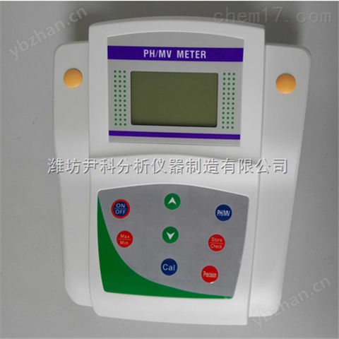 微機型數(shù)顯PH計/酸度計
