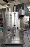 高校、大學研究所專用實驗型噴霧干燥機