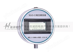 ZGF系列直流高压发生器微安表