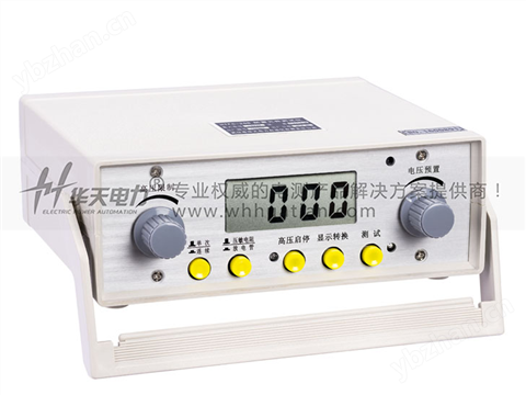 HTZH-2HSF6綜合測試儀