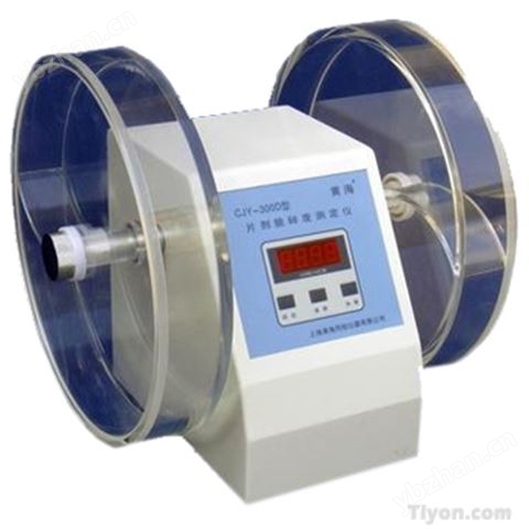 CJY-300D片劑脆碎度測(cè)定儀