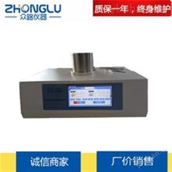 上海皆準DSC-500C氧化誘導期測試儀     高分子材料熔融 結晶過程  質檢質控 失效分析
