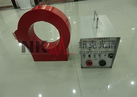 CY-1000型移動式磁粉探傷儀