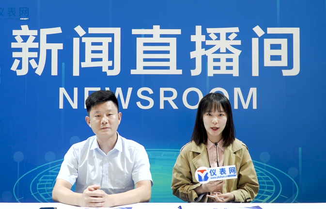 泰安尼蒙亮相2020第二届上海计量展