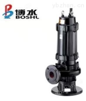 水泵 WQ/QW無(wú)堵塞液下排污泵