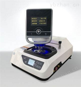MoPao 2自動金相試樣磨拋機