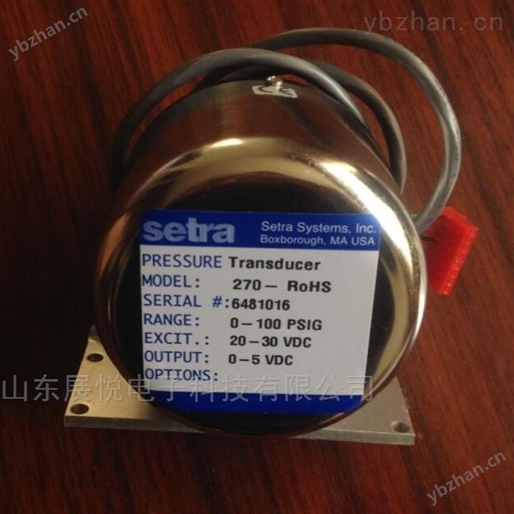 setra Model 270系列大氣壓傳感器