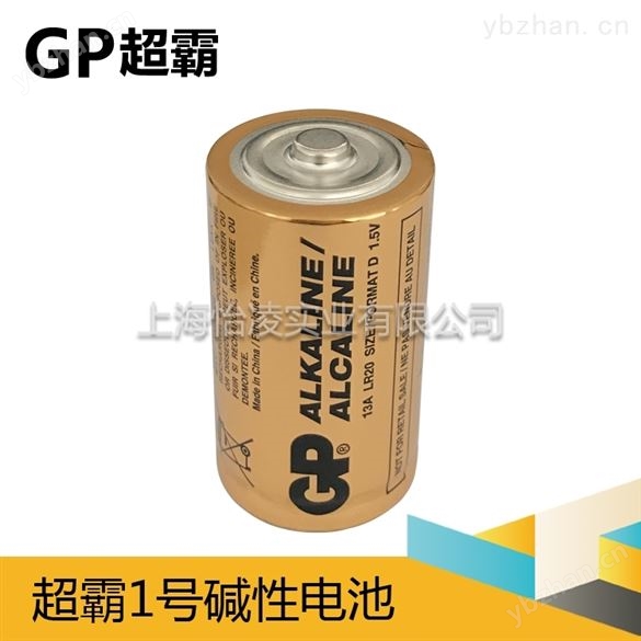 現貨供應超霸1號電池燃氣灶用GP