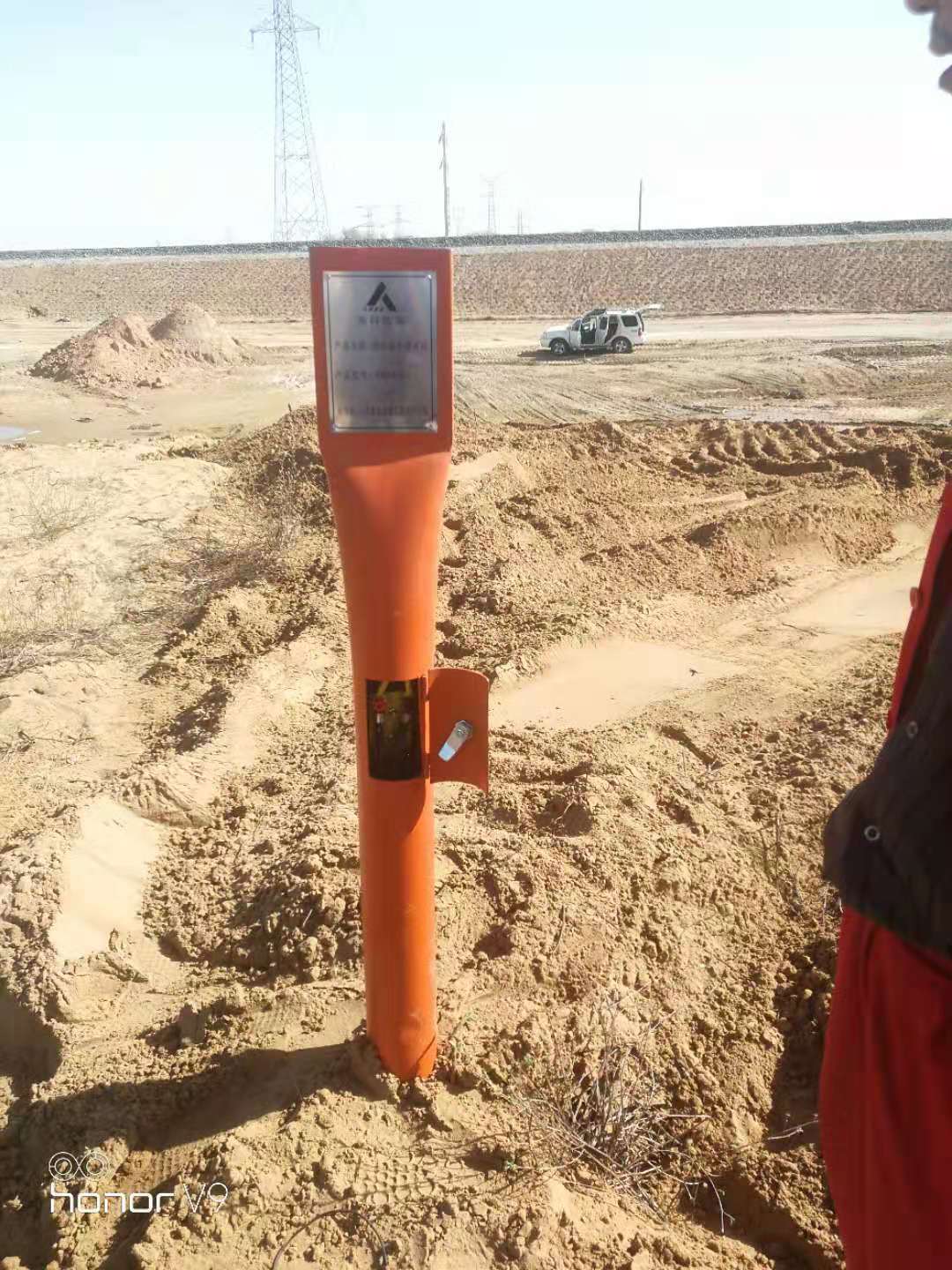 ak-zncs-01 智能测试桩