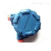 罗斯蒙特248温度变送器